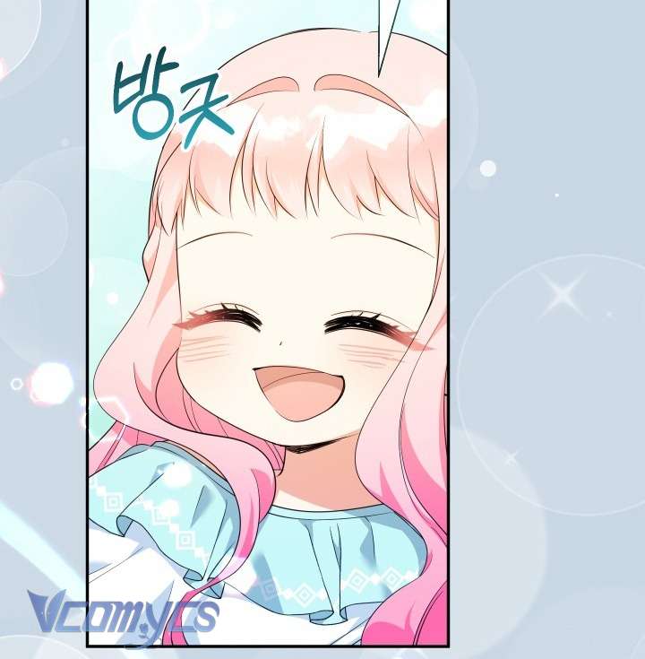 Tiểu Thư Tích Tiền Đi Bụi Chapter 67 - Next Chapter 68