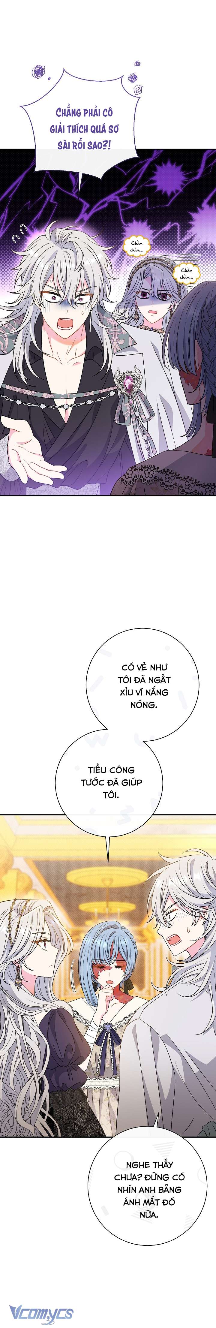 Người Xem Mắt Của Ác Nữ Quá Hoàn Hảo Chapter 37 - Trang 4