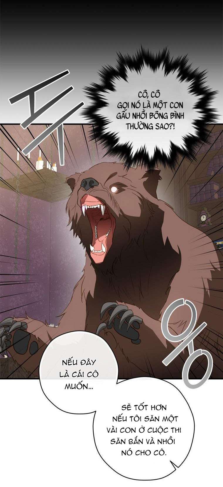 Tôi Đã Bảo Nữ Chính Đang Cải Trang Cơ Mà! Chap 29 - Trang 2