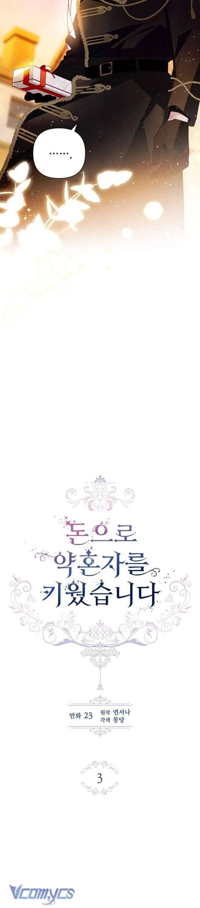 Nuôi vị hôn phu bằng tiền bạc. Chap 3 - Trang 2