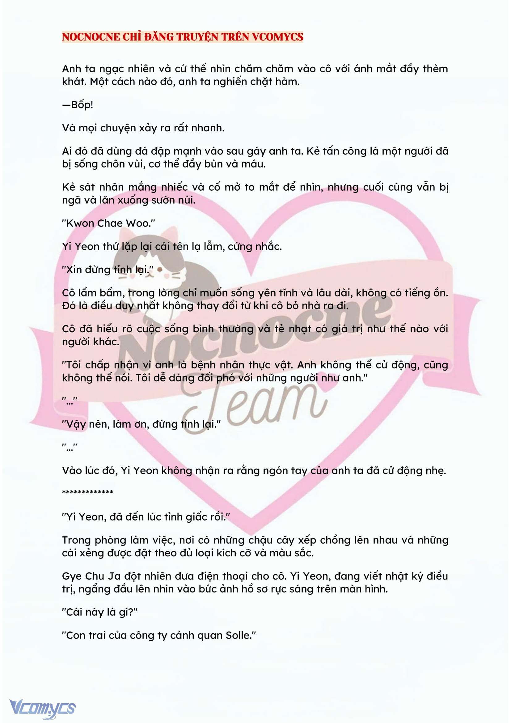 [NOVEL] BẪY HOA Chap 2 - Next Chap 3