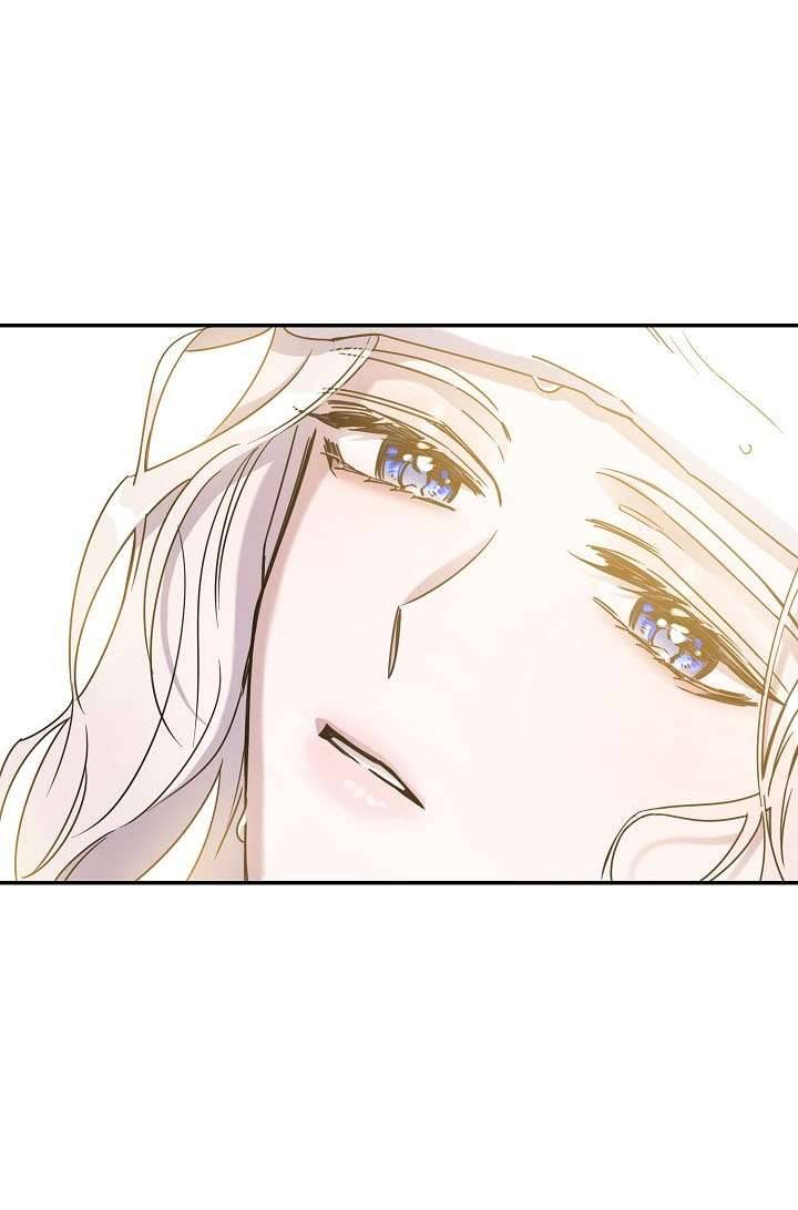 Thuần Hóa Bạo Quân Rồi Bỏ Trốn Chap 33 - Trang 2