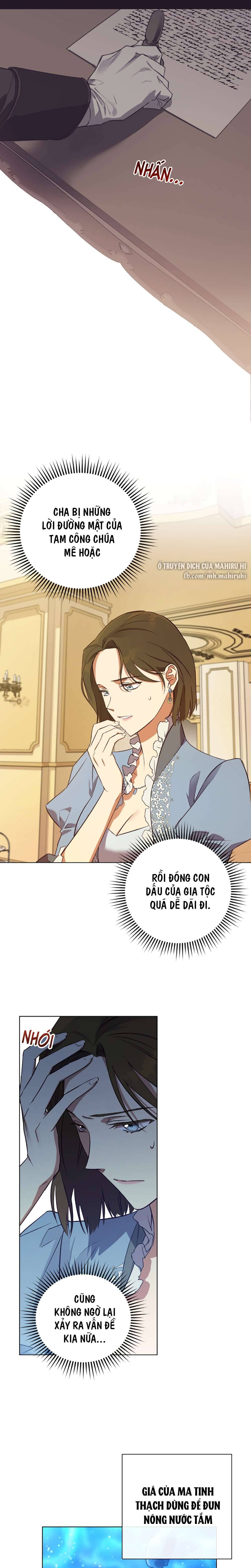 Công Chúa Khắc Ấn Lên Kẻ Phản Nghịch Chap 24 - Trang 2