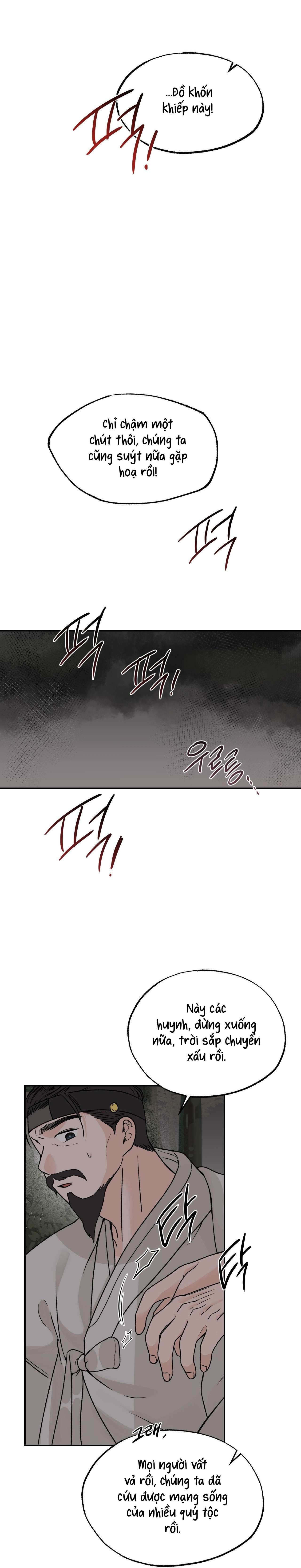 [ 18+ ] Bibisea Chap 17 - Next Chap 18