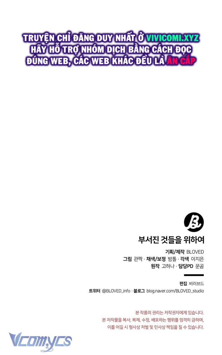 [18+] Vì Những Thứ Đã Tan Vỡ Chap 44 - Trang 3