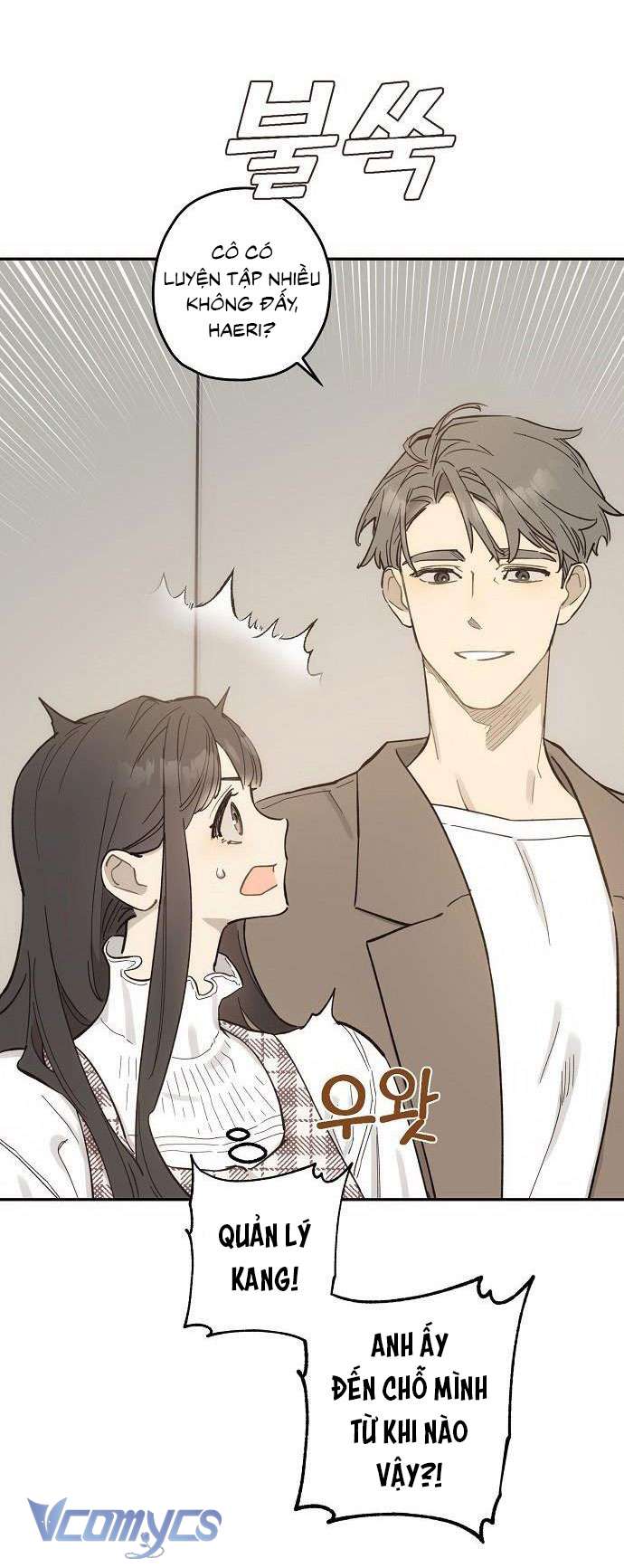 Onsaemiro Chapter 11 - Next Chapter 12