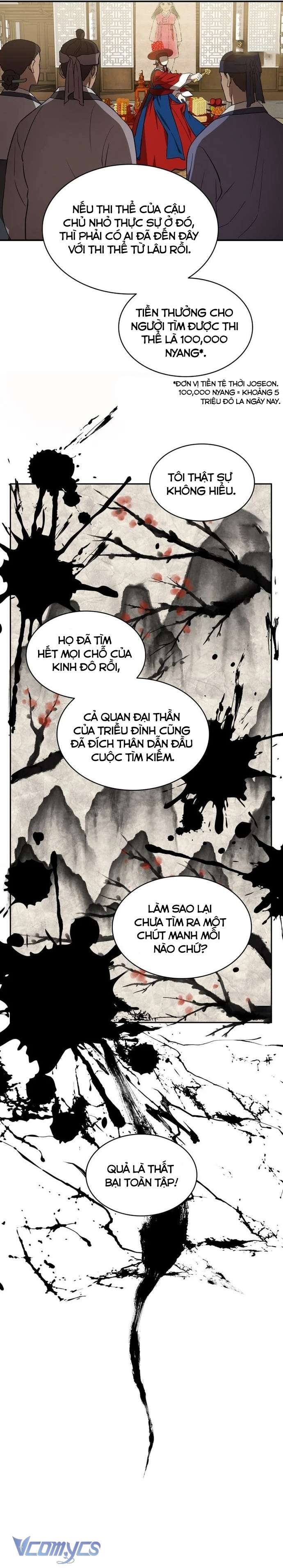 Hong Rang thân mếm Chap 3 - Trang 4