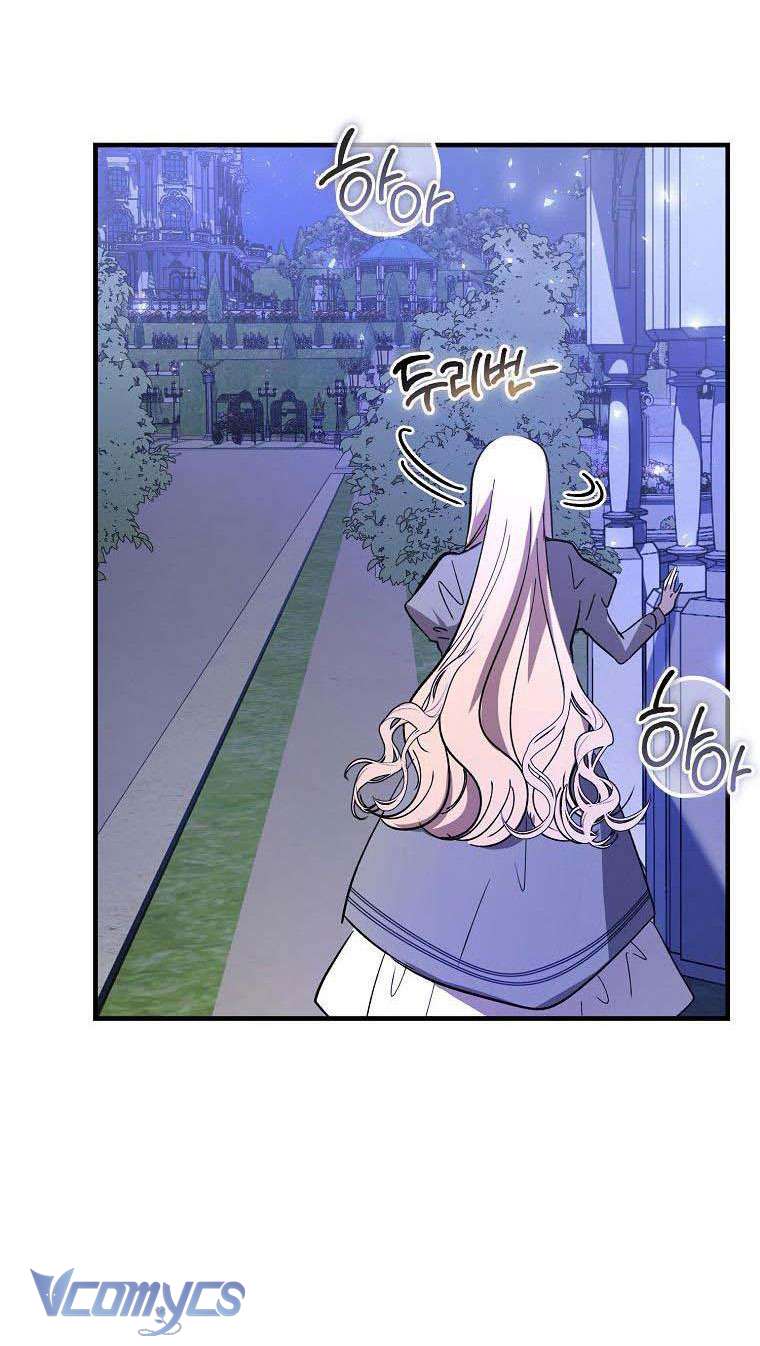 Ác Quỷ Nuôi Dưỡng Tiểu Thư Chapter 19 - Trang 4