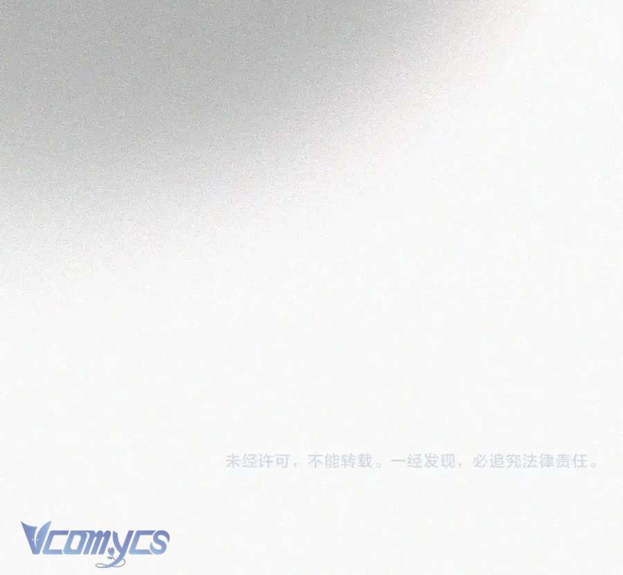 Một Mực Cưng Chiều Chap 63 - Next Chap 64