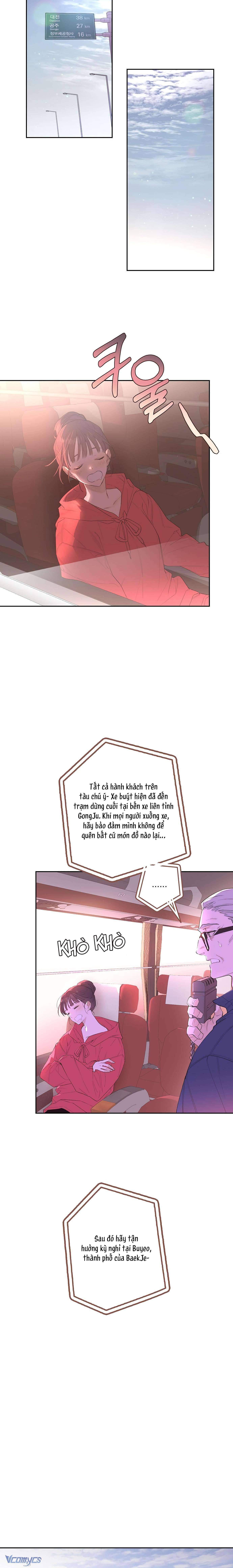 Onsaemiro Chapter 1 - Next Chapter 2