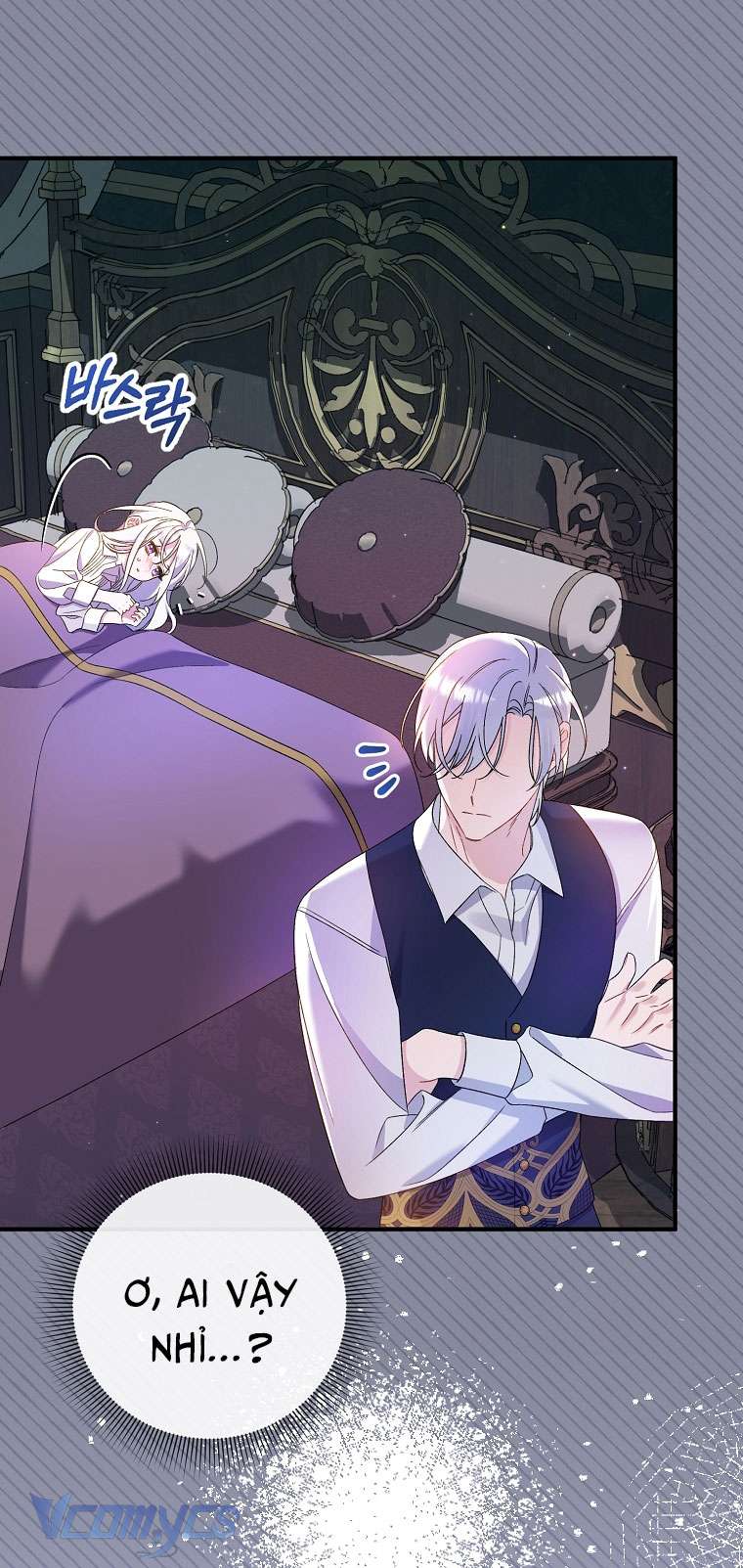 Tôi Chỉ Chăm Sóc Người Cha Ốm Yếu Của Mình Mà Thôi! Chapter 12 - Next Chapter 13