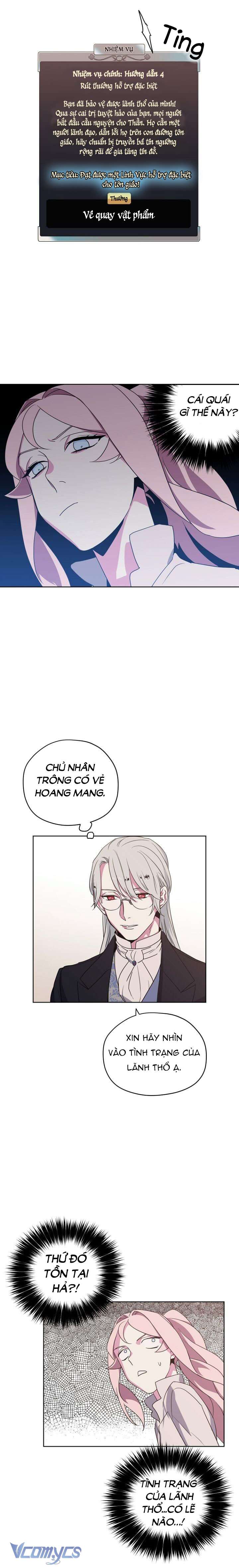 CHITRA Chapter 17 - Next Chapter 18