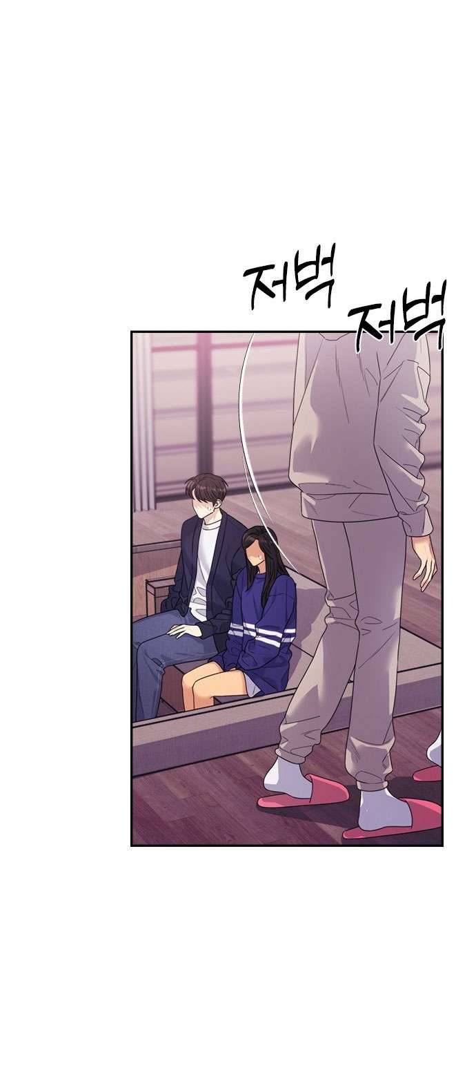 Couple Breaker Chapter 46 - Trang 4