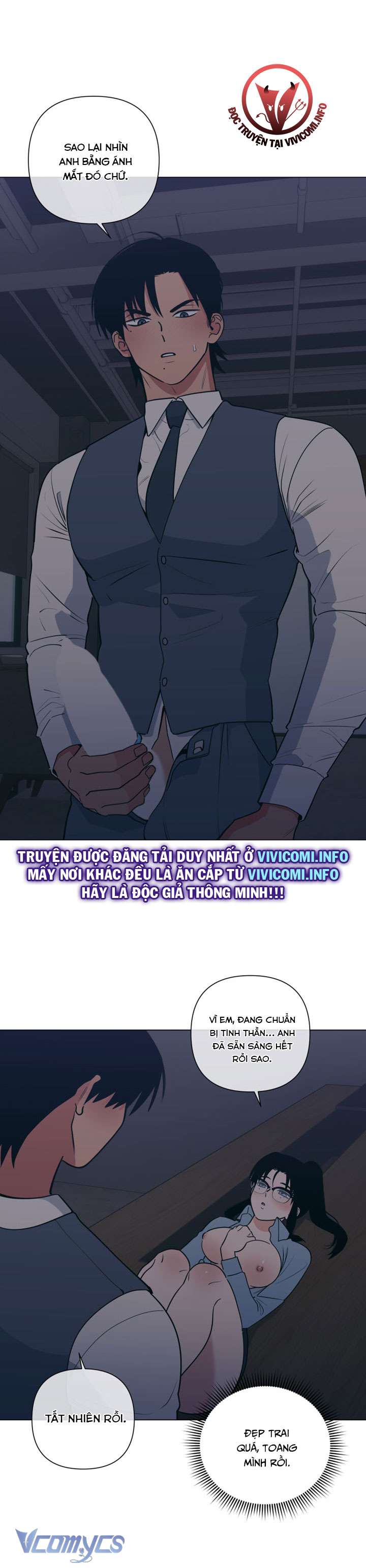 [18+] Buổi Tăng Ca Đêm Giáng Sinh Chap 2 - Trang 2