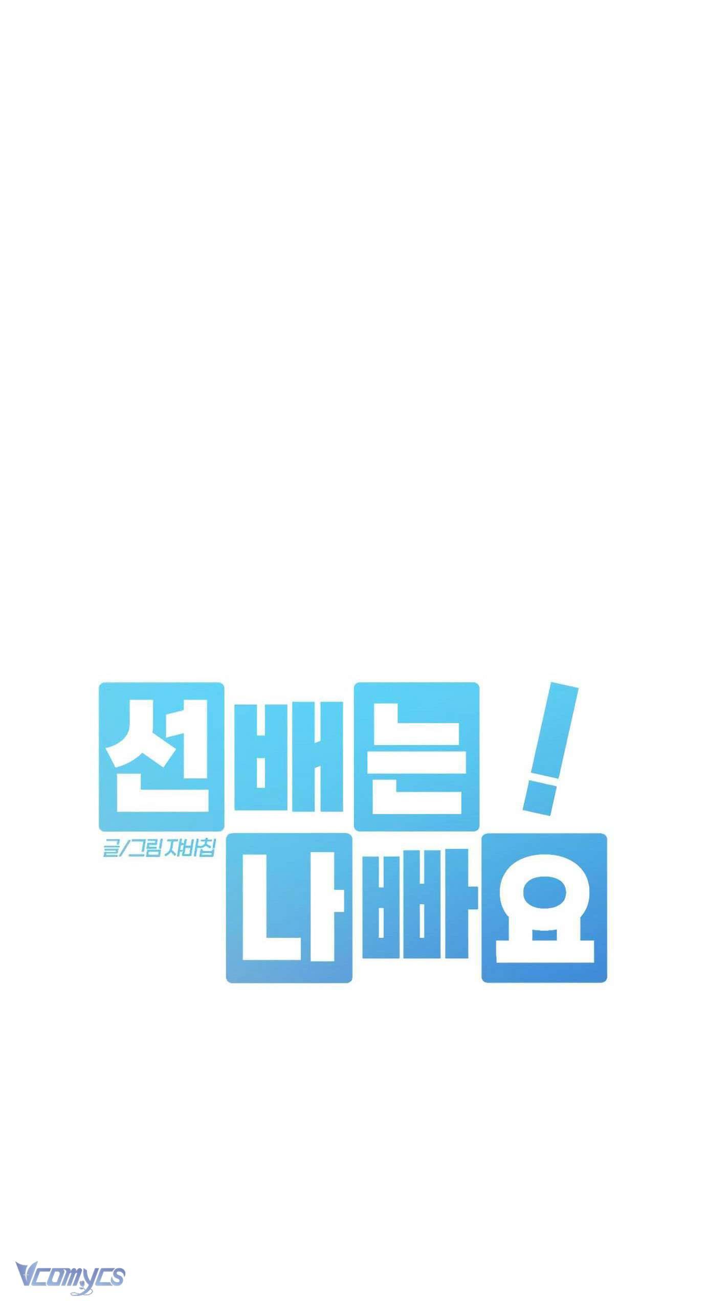 Đàn Anh Xấu Xa! Chap 41 - Next Chap 42