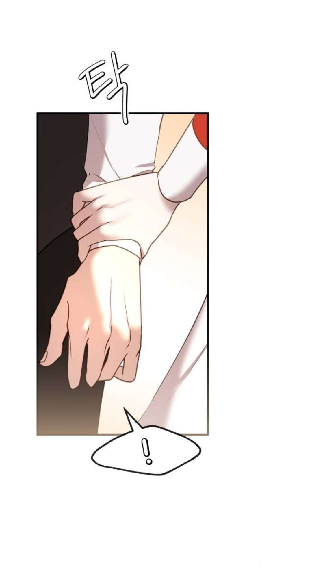 Ác Nữ Chỉ Muốn Sống Yên Bình Chapter 27 - Trang 4