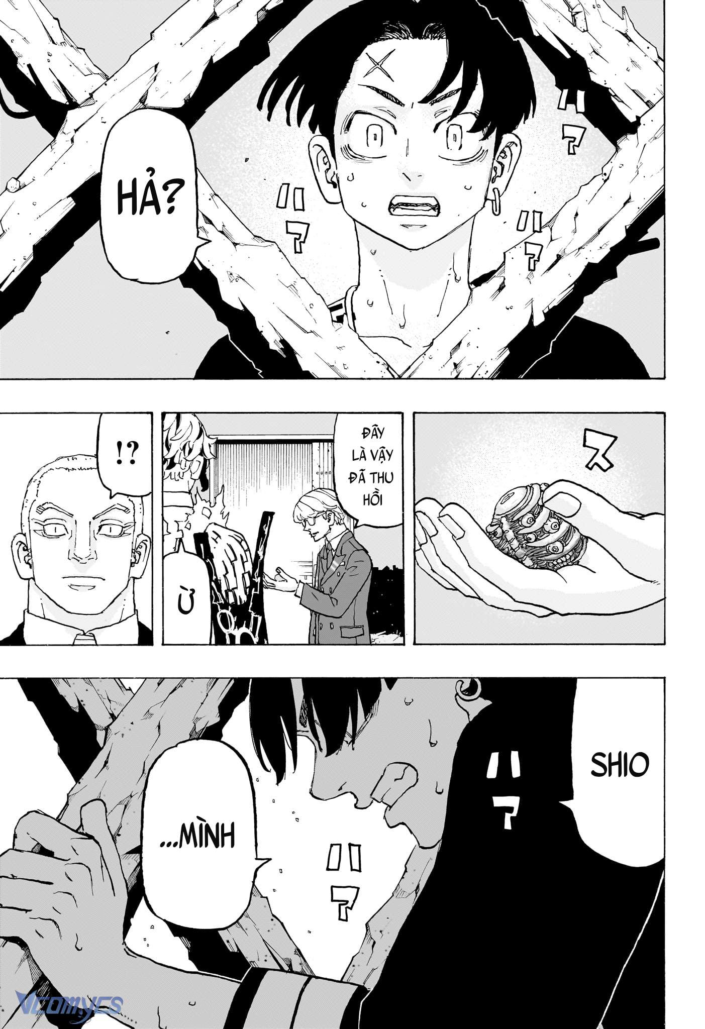 Negai No Astro Chapter 19 - Next Chapter 20