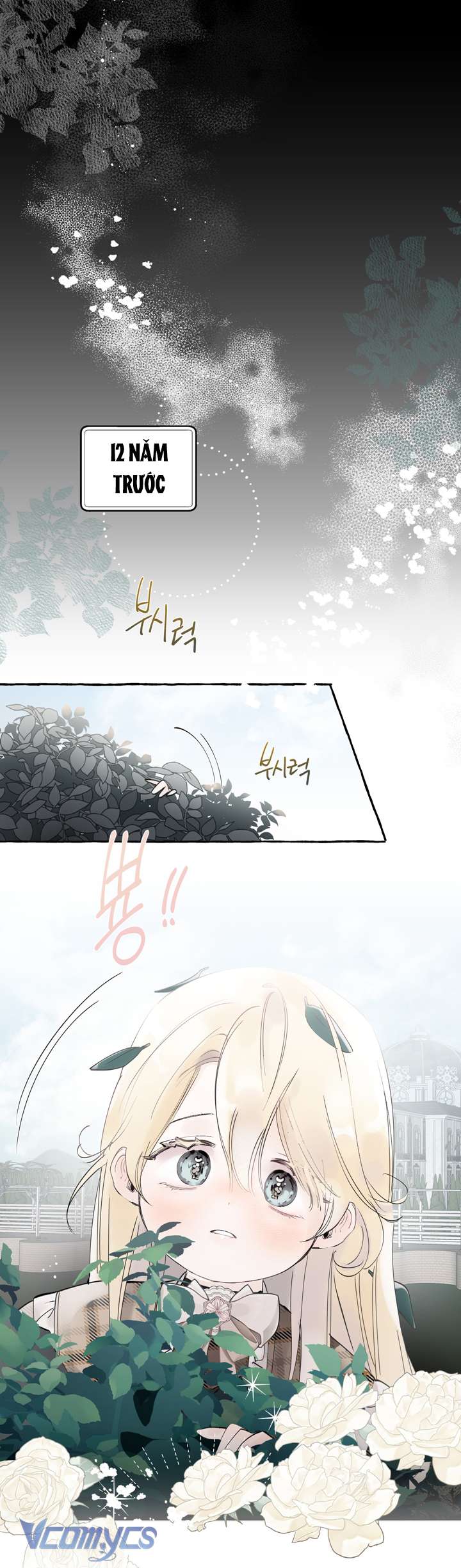 [18+] Ranh Giới Giữa Xuân Và Đông Chap 4 - Trang 2