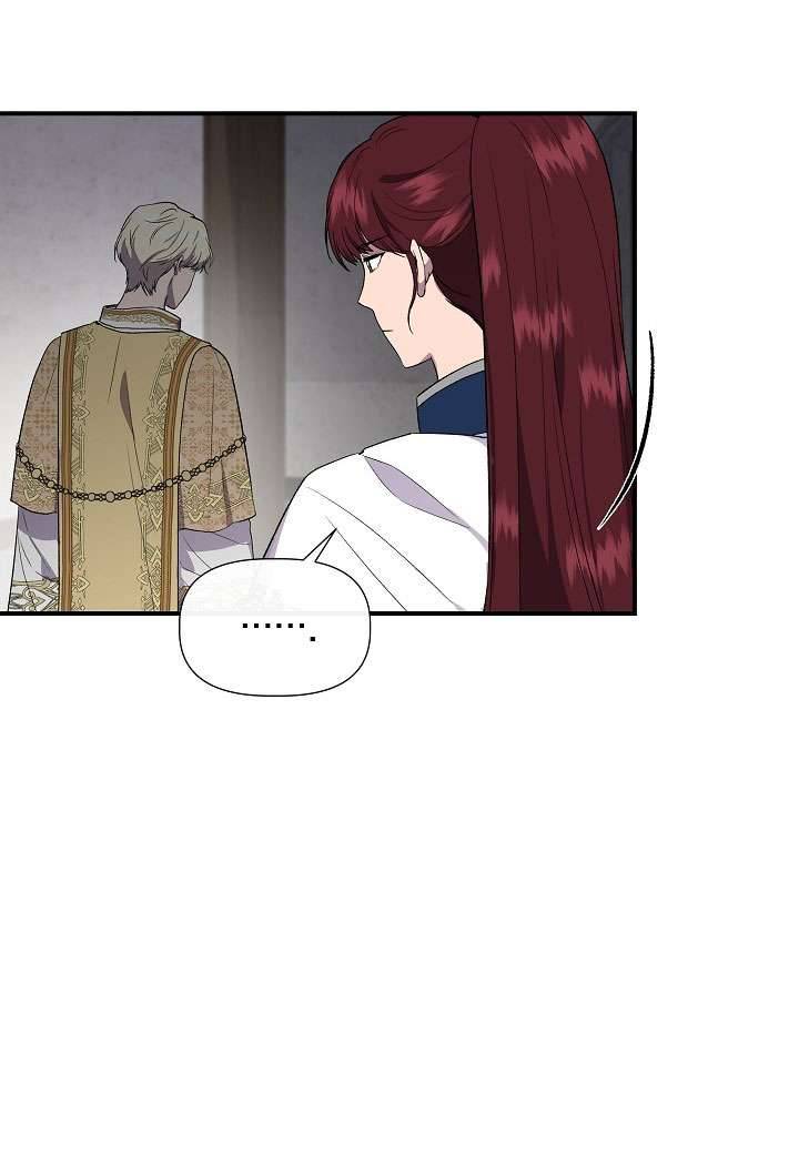Tôi Không Phải Là Cinderella Chapter 60 - Trang 4