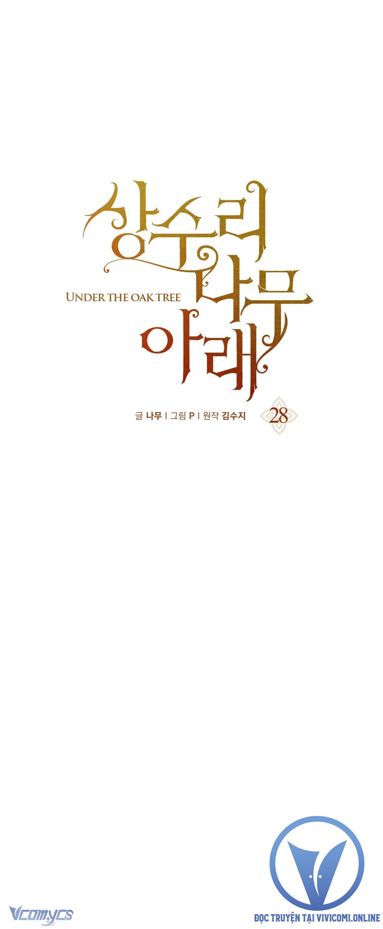 Dưới Bóng Cây Sồi Chap 28 - Next Chap 29