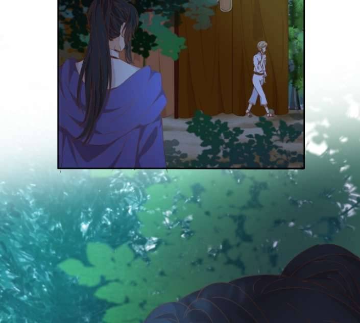 Địch Úc Đa Chi Ca Chapter 74 - Trang 4