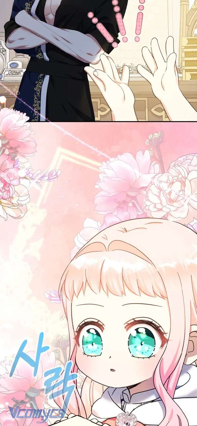 Tiểu Thư Tích Tiền Đi Bụi Chapter 41 - Next Chapter 42