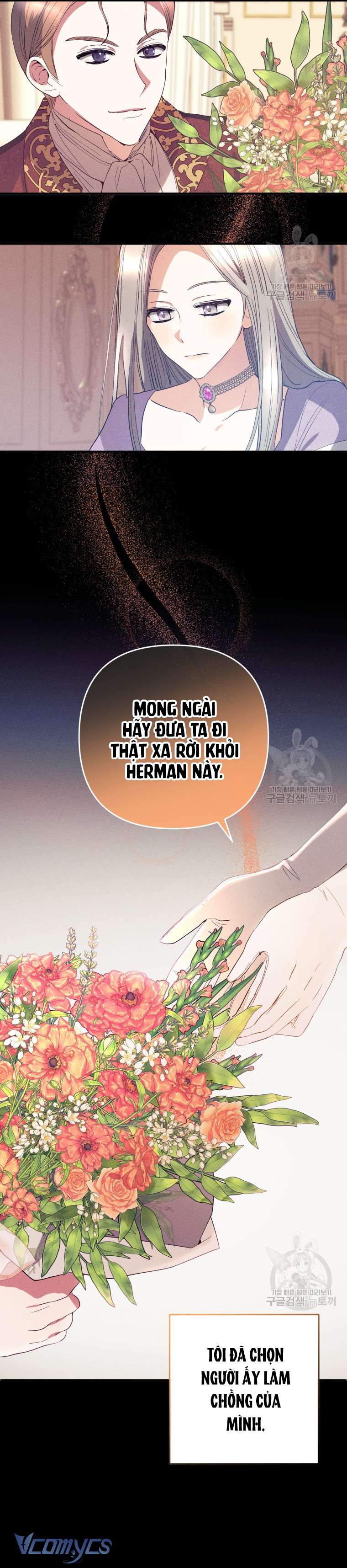 Lần Đầu Thấy Phản Diện Đáng Yêu À? Chap 41 - Trang 2