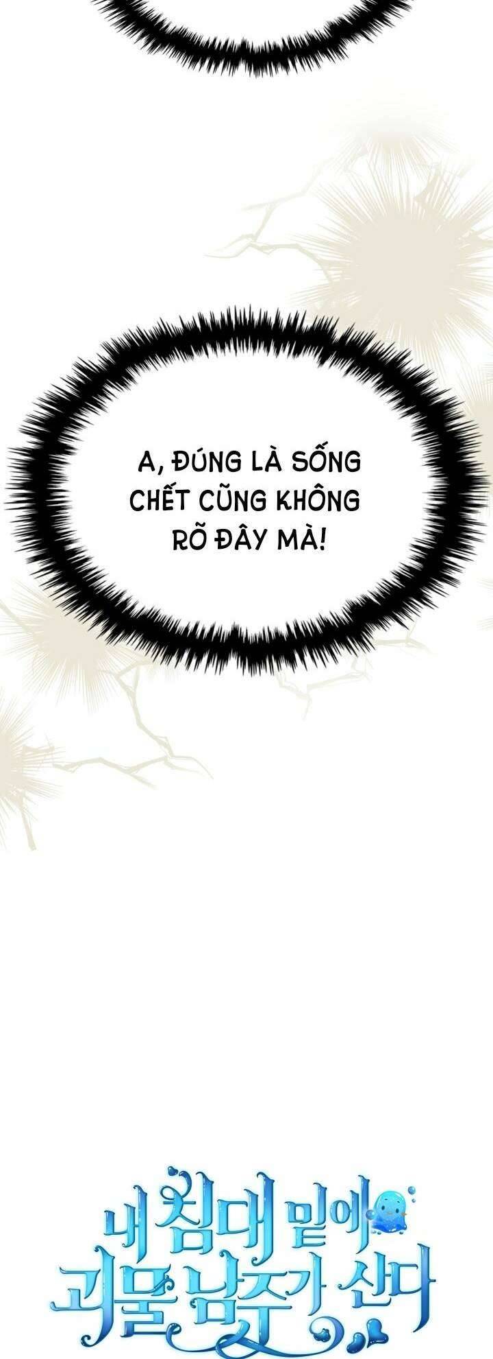 Nam Chính Quái Vật Sống Dưới Giường Tôi Chapter 1 - Trang 4