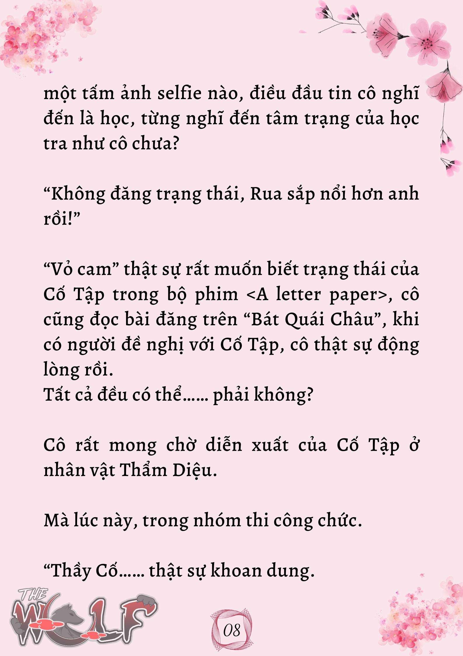 Xuyên Không Vào Nhóm Nhạc Nam 200 Người Chap 39 - Trang 2