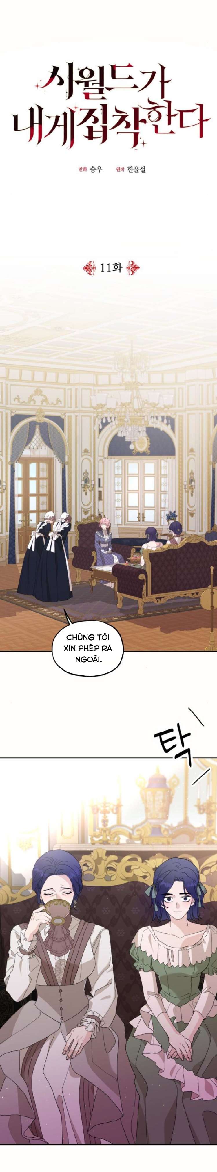 Gia Đình Chồng Quá Ám Ảnh Bởi Tôi Chap 11 - Trang 2