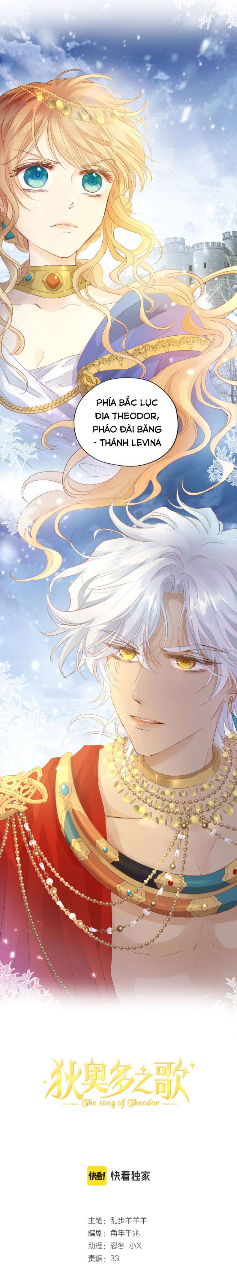 Địch Úc Đa Chi Ca Chapter 158 - Trang 4