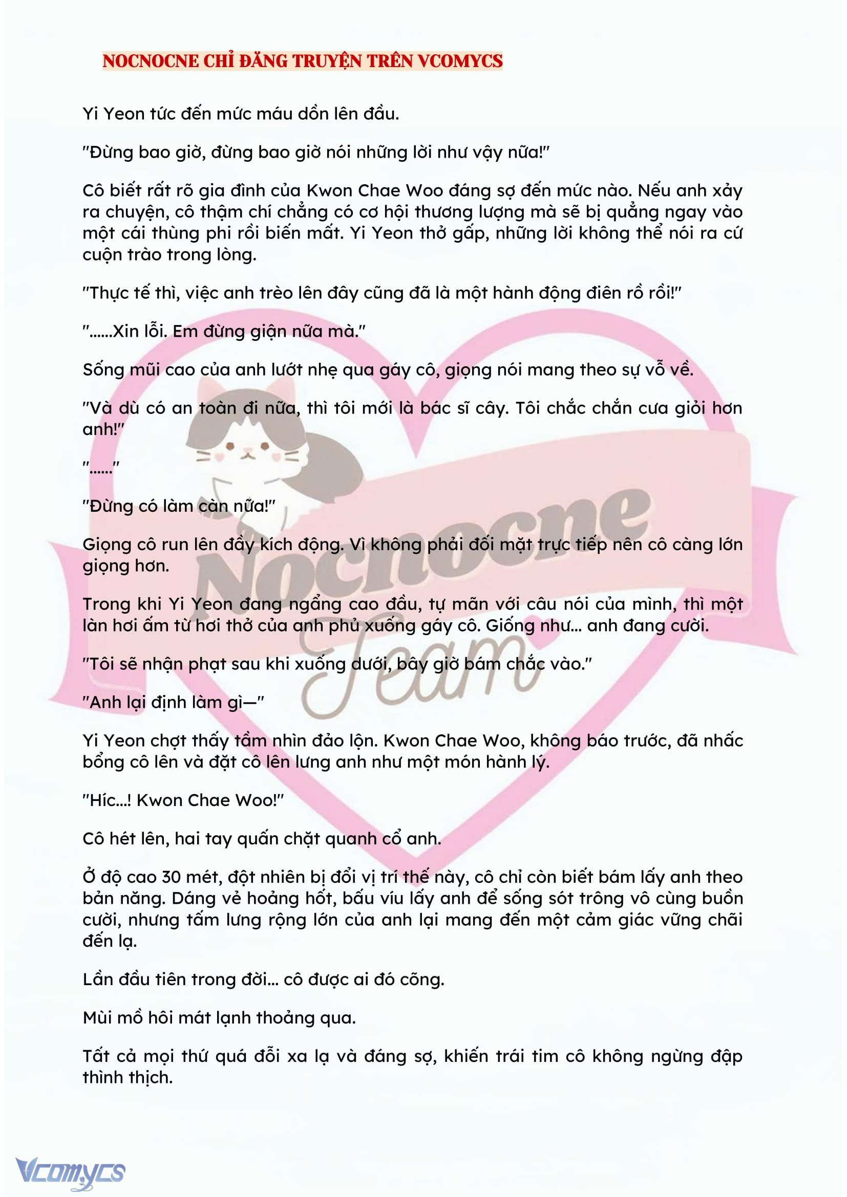 [NOVEL] BẪY HOA Chap 26 - Trang 2