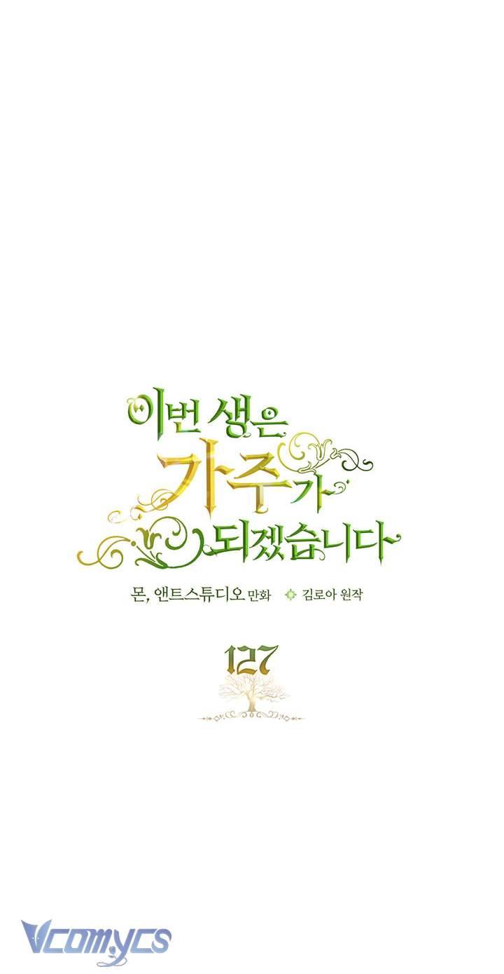 Kiếp Này Nhất Định Làm Gia Chủ Chap 127 - Trang 2