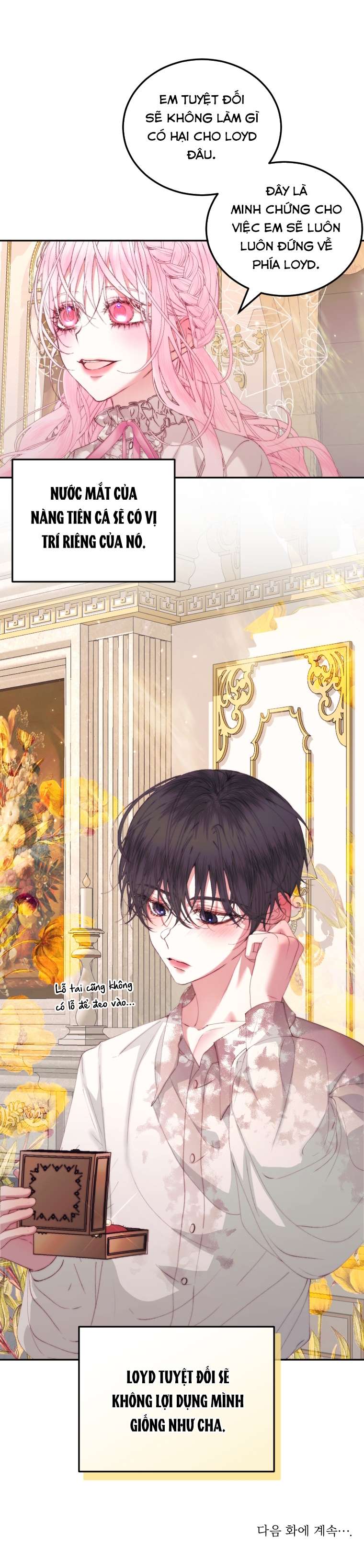 Siren: Trở Thành Gia Đình Của Nhân Vật Phản Diện Chapter 51 - Trang 3