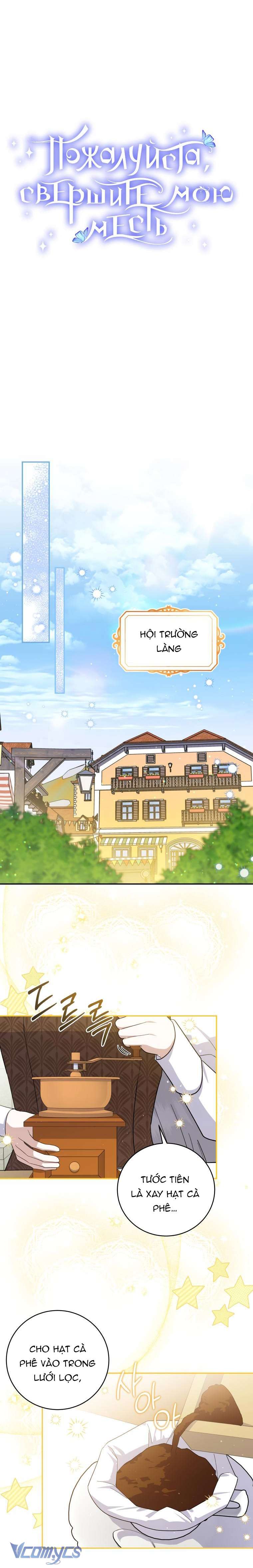 Kế Hoạch Trả Thù Chap 65 - Next Chap 66