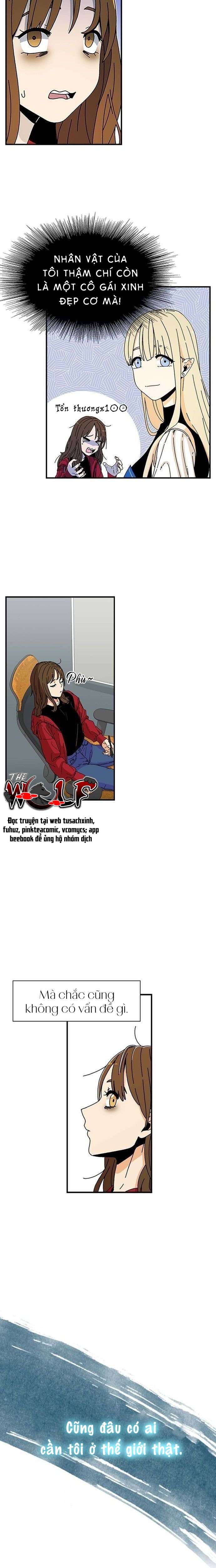 Yêu Anh 200% Công Lực Chapter 1 - Trang 4