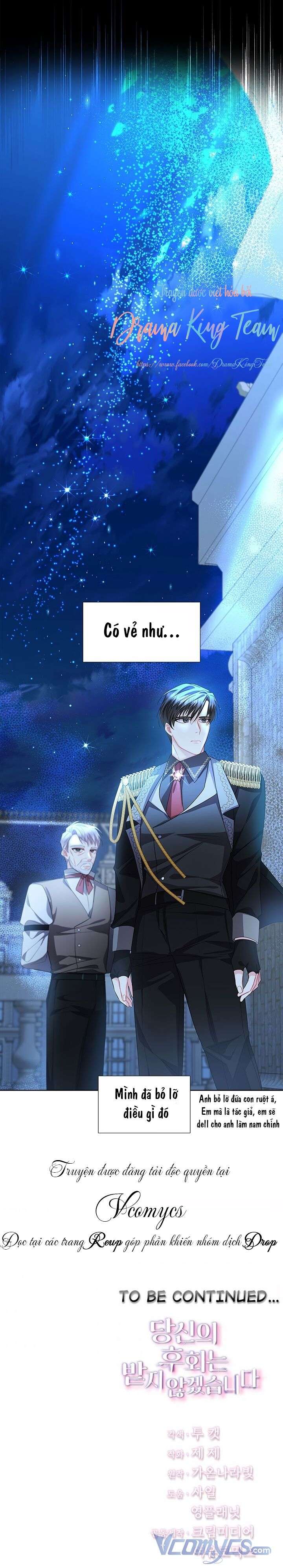 Tôi Sẽ Không Hối Tiếc Vì Anh Đâu Chapter 20 - Next Chapter 20.5