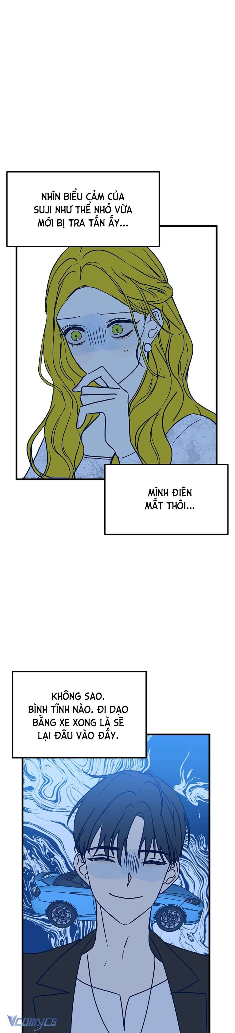 Kẻ Rác Rưởi Không Đáng Được Yêu Chapter 5 - Trang 4