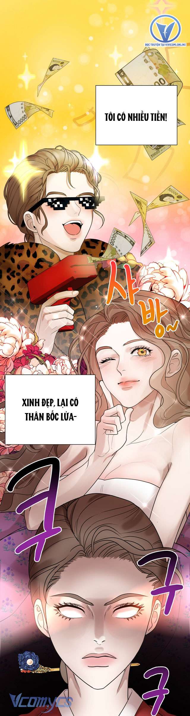 [18+] Tiên Nữ Ơi, Cứu Tôi Với Chap 1 - Trang 2