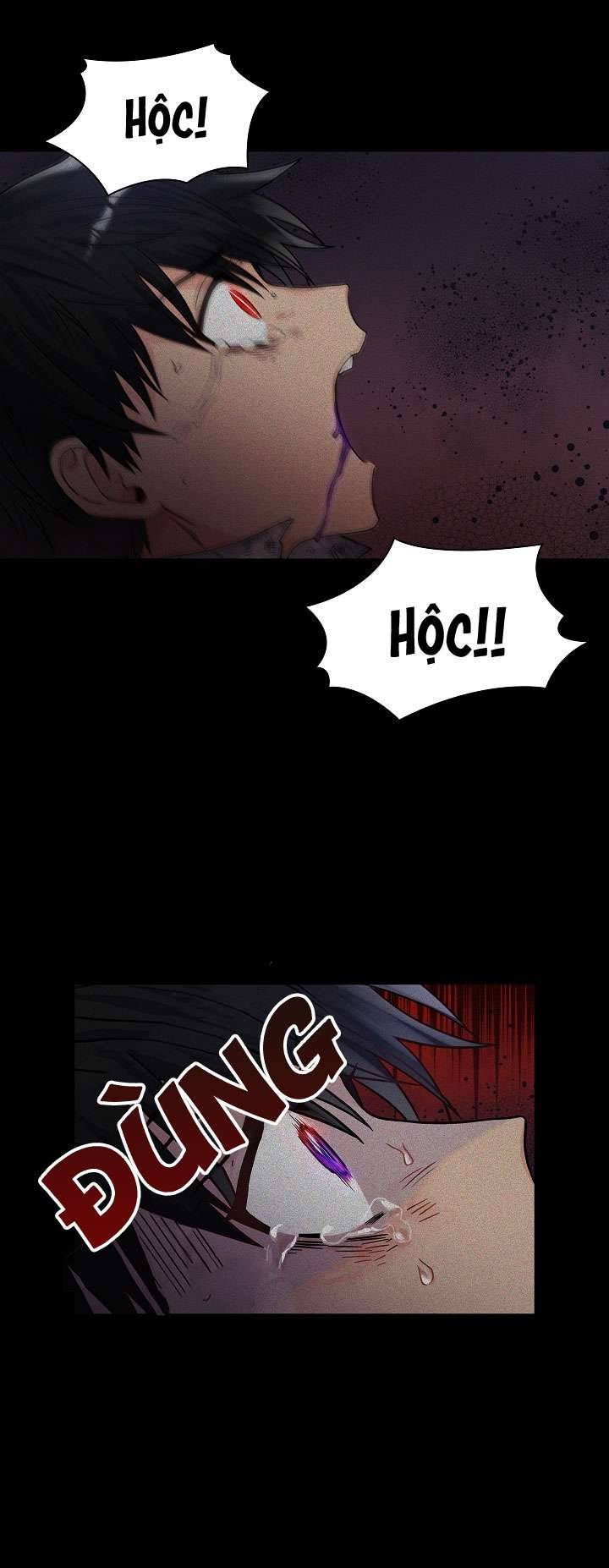 Công Nương Su Chapter 33 - Trang 4