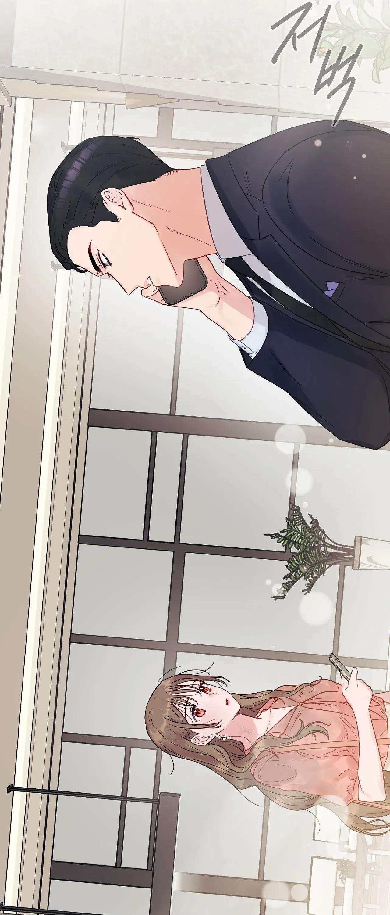 [ 18+ ] Người bạn nguy hiểm của anh trai Chap 1 - Trang 2