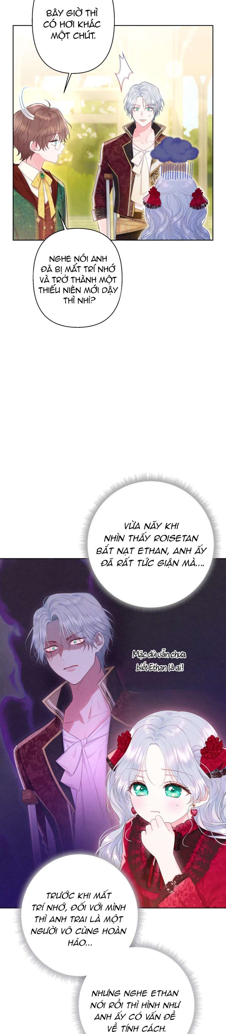 Anh Trai Mạnh Nhất Của Tôi Đã Mất Trí Nhớ Chap 17 - Next Chap 18
