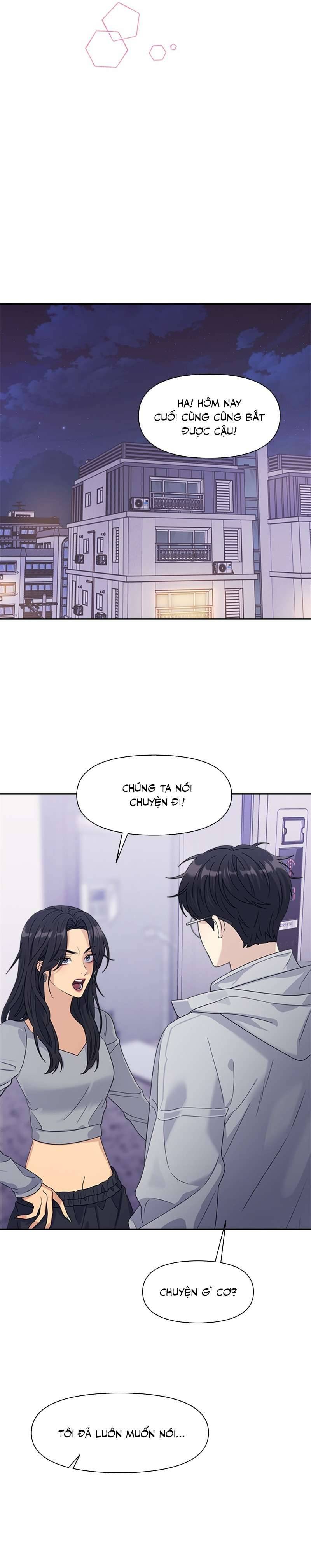 Couple Breaker Chap 7 - Trang 2