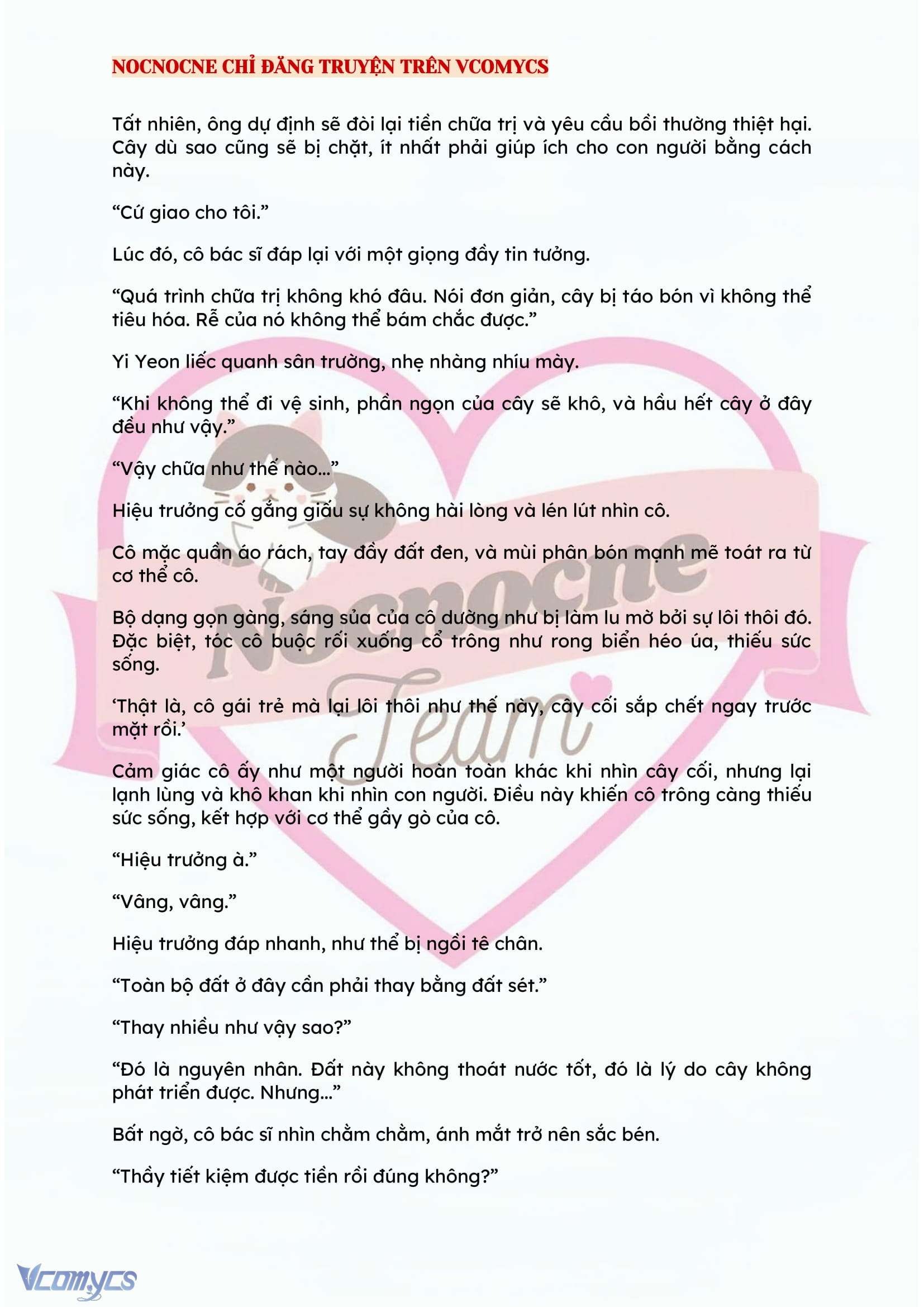 [NOVEL] BẪY HOA Chap 1 - Trang 2