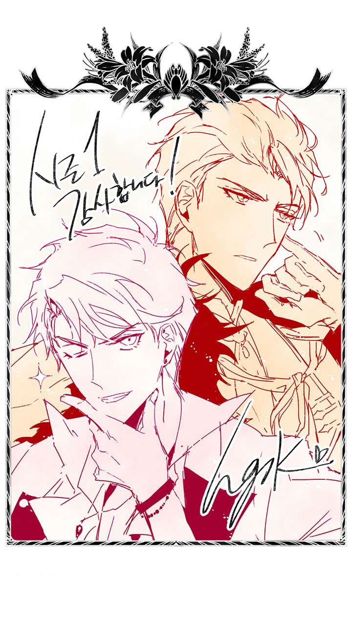 Kết Cục Của Nhân Vật Phản Diện Chỉ Có Thể Là Cái Chết Chapter 44 - Next Chapter 45