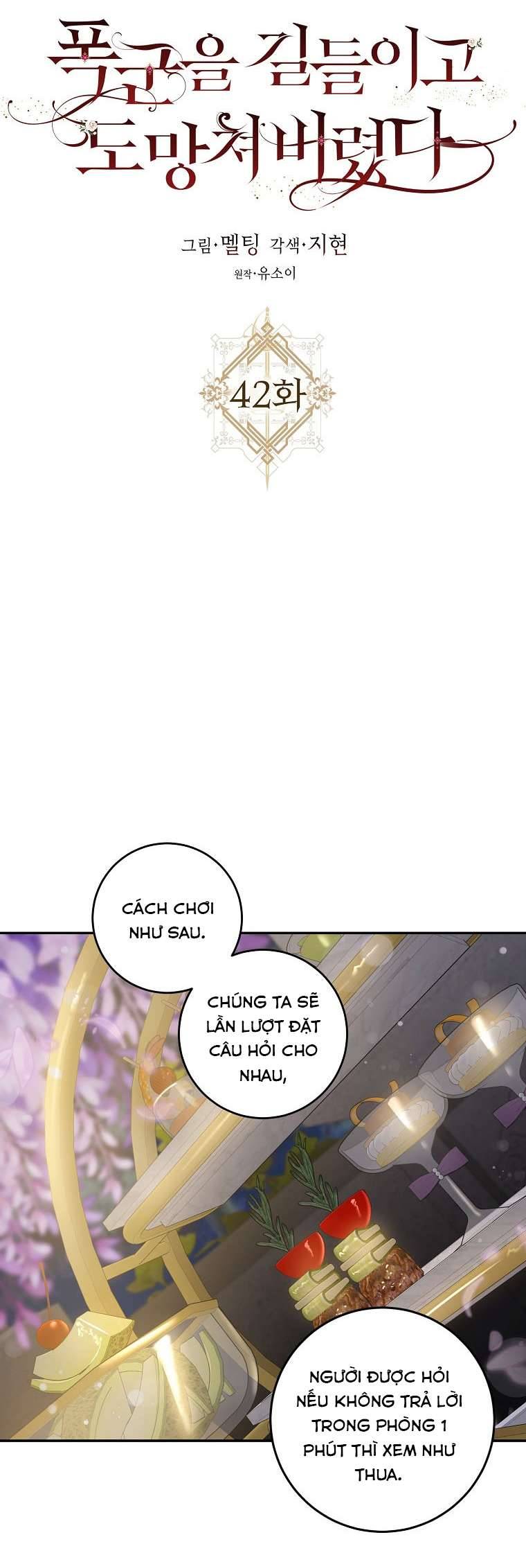 Thuần Hóa Bạo Quân Rồi Bỏ Trốn Chap 42 - Trang 2