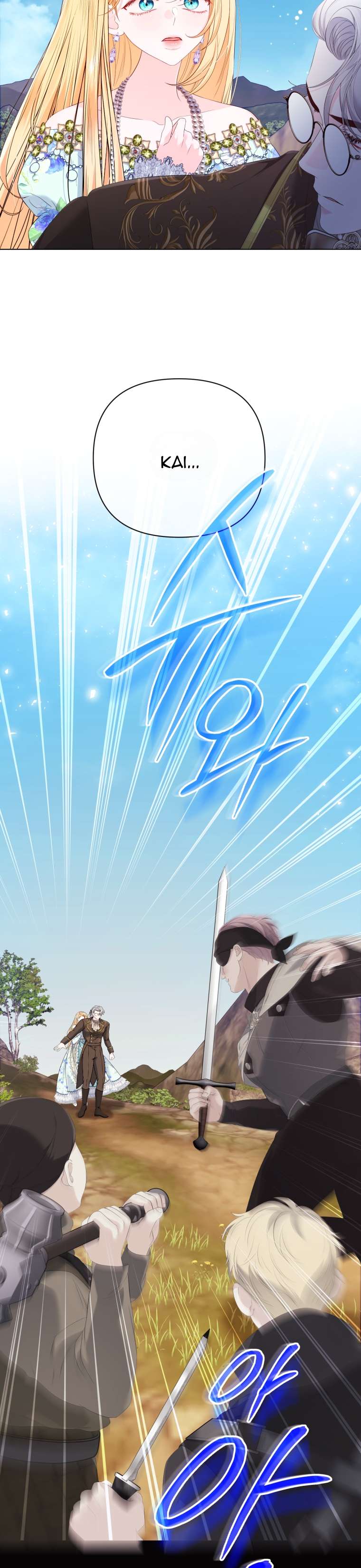 Thà Là Để Tôi Trở Thành Nữ Hoàng Chapter 26 - Trang 3