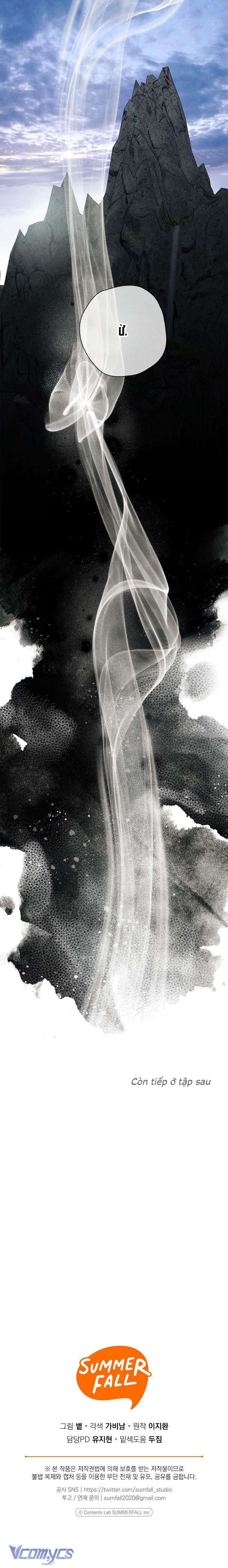 Quốc Hôn Chapter 7 - Next Chapter 8