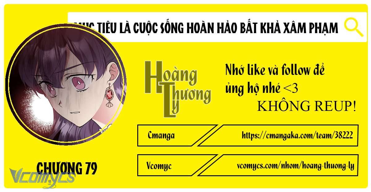 Mục Tiêu Là Cuộc Sống Hoàn Hảo Bất Khả Xâm Phạm Chapter 79 - Trang 4