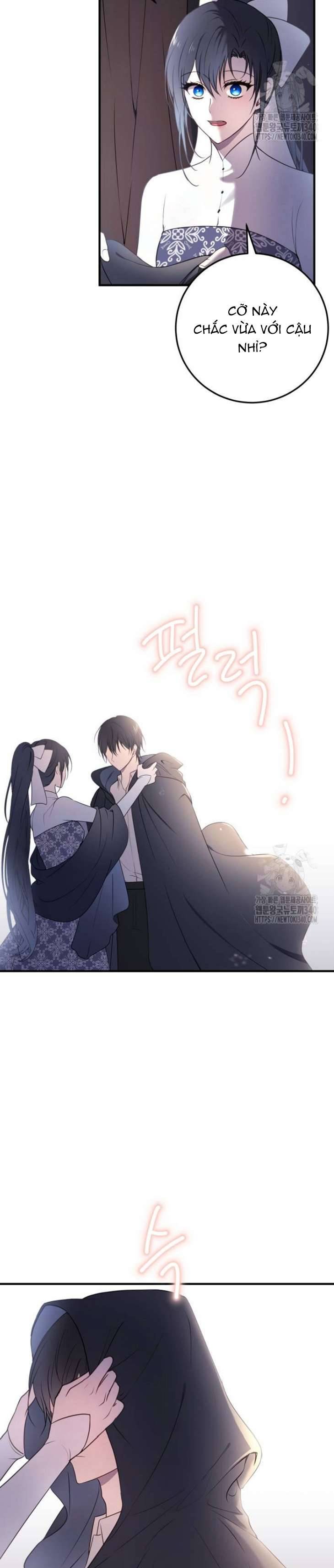 Ác Nữ Chỉ Muốn Sống Yên Bình Chapter 17 - Trang 4